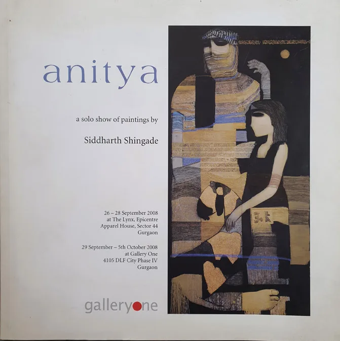 ANITYA