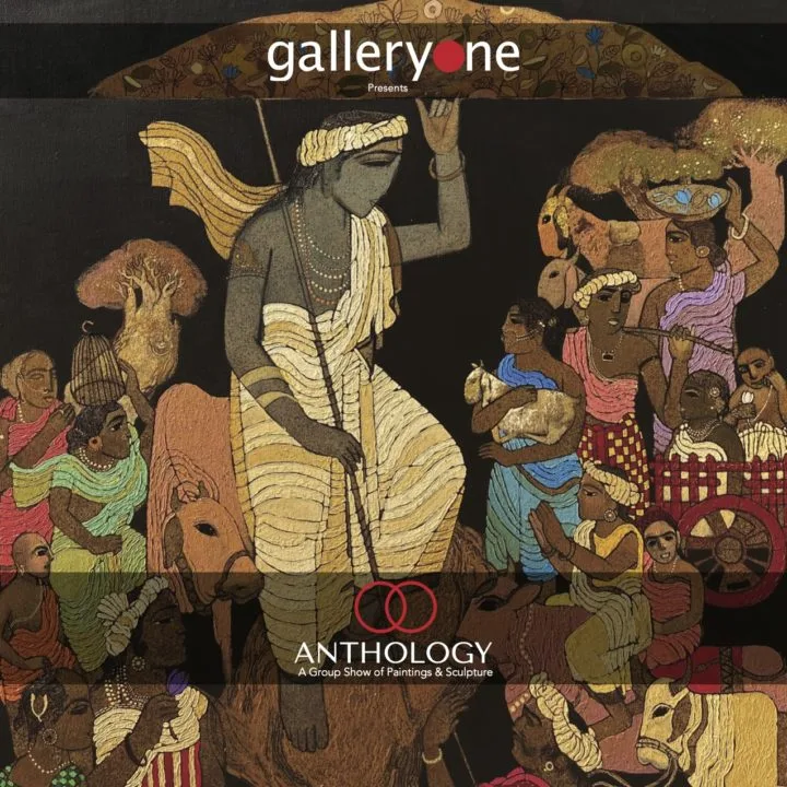 ANTHOLOGY