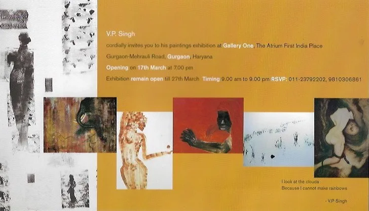 V.P. SINGH – A RETROSPECTIVE