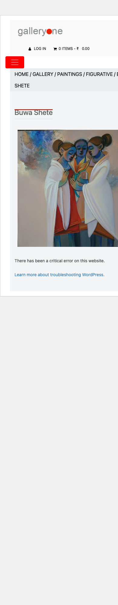 product-buwa-shete mobile